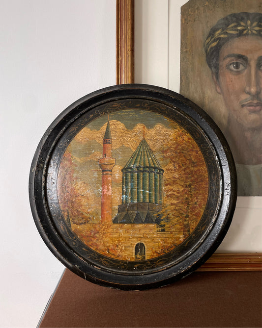 Signed and Dated Painting Of the Turquoise Dome of the Mevlana Mausoleum, in Konya